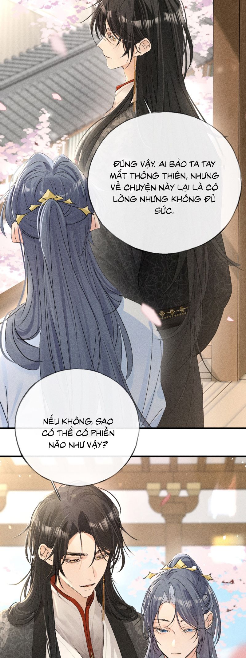 Dụ Địch Thâm Nhập Chap 74 - Trang 2