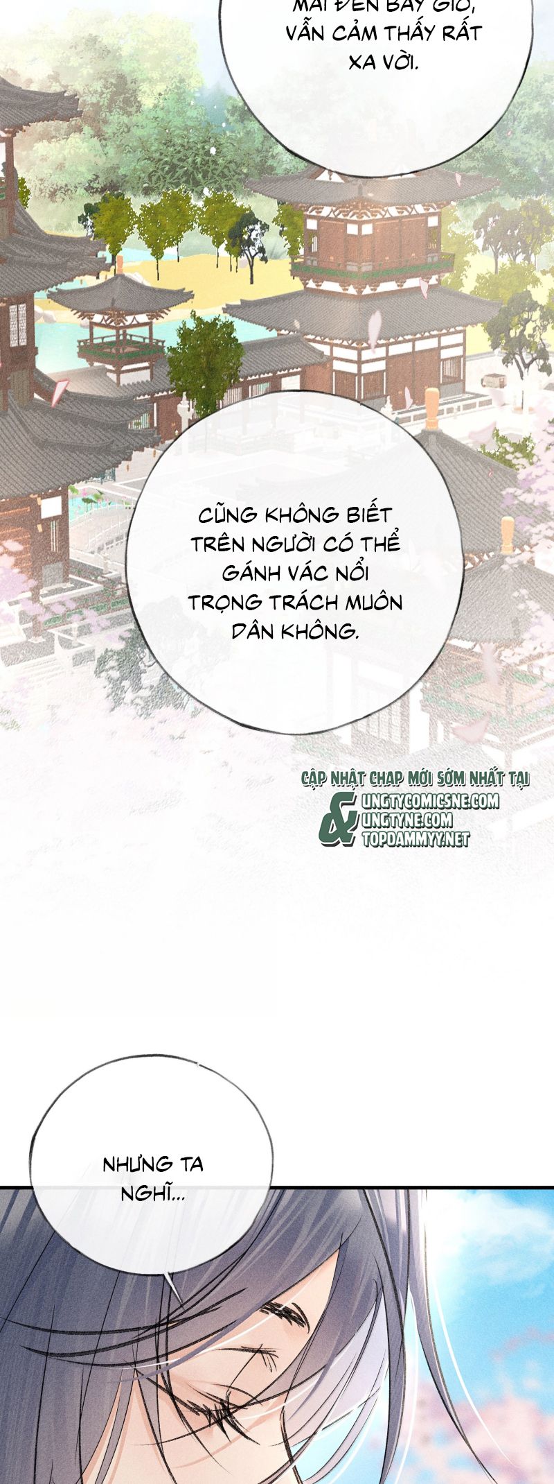 Dụ Địch Thâm Nhập Chap 74 - Trang 2