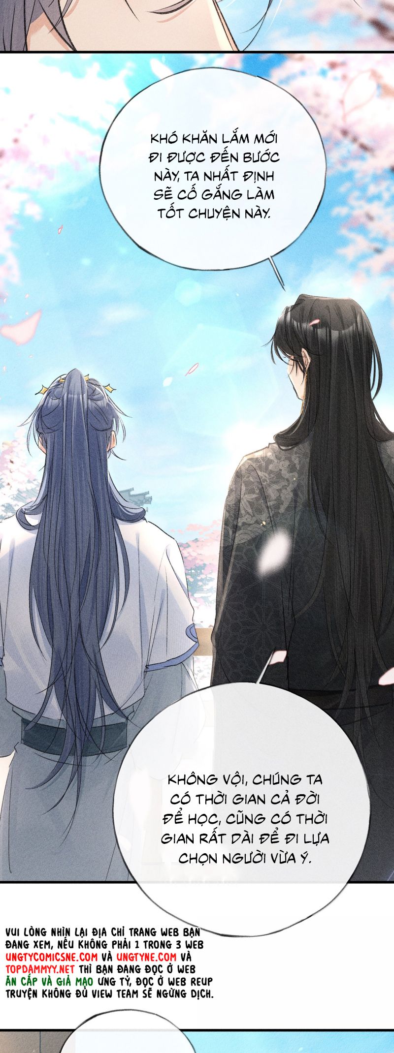 Dụ Địch Thâm Nhập Chap 74 - Trang 2