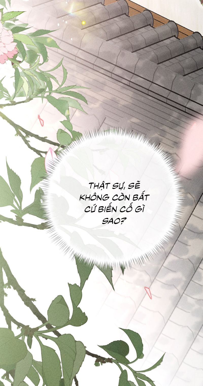 Dụ Địch Thâm Nhập Chap 74 - Trang 2