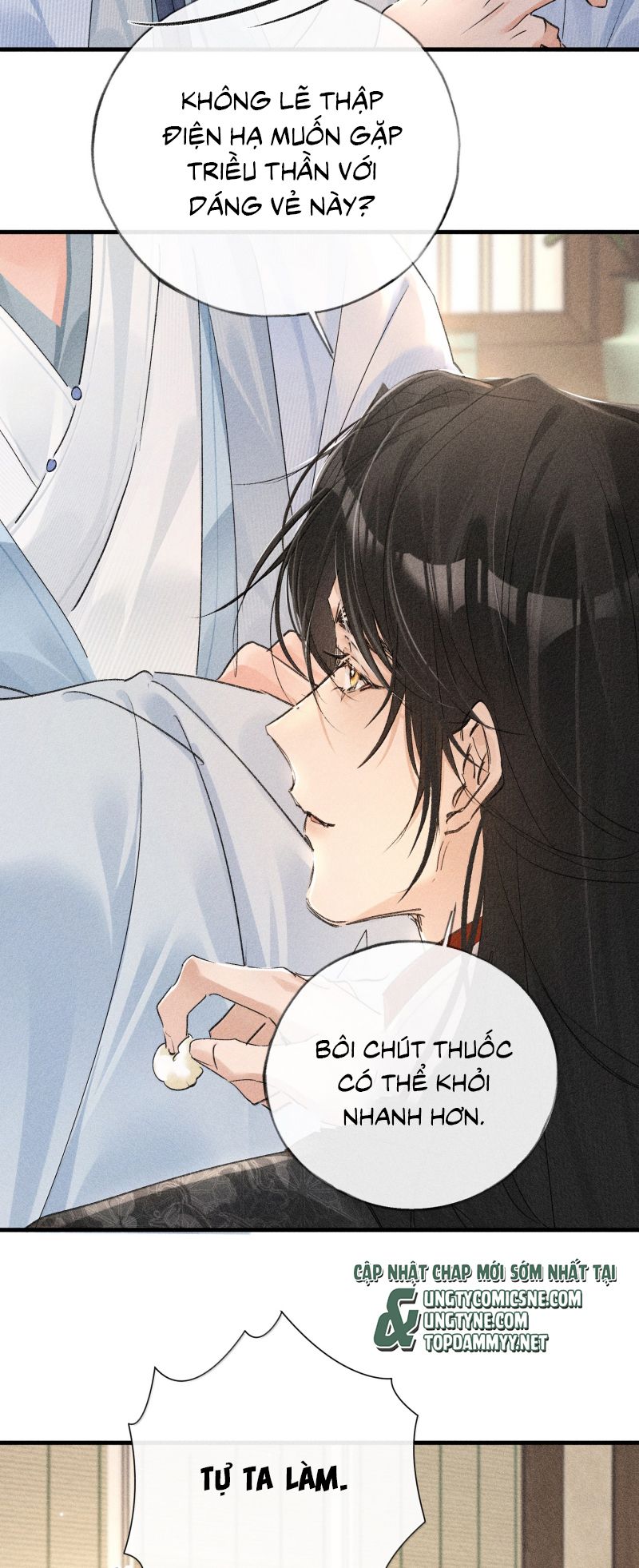 Dụ Địch Thâm Nhập Chap 74 - Trang 2