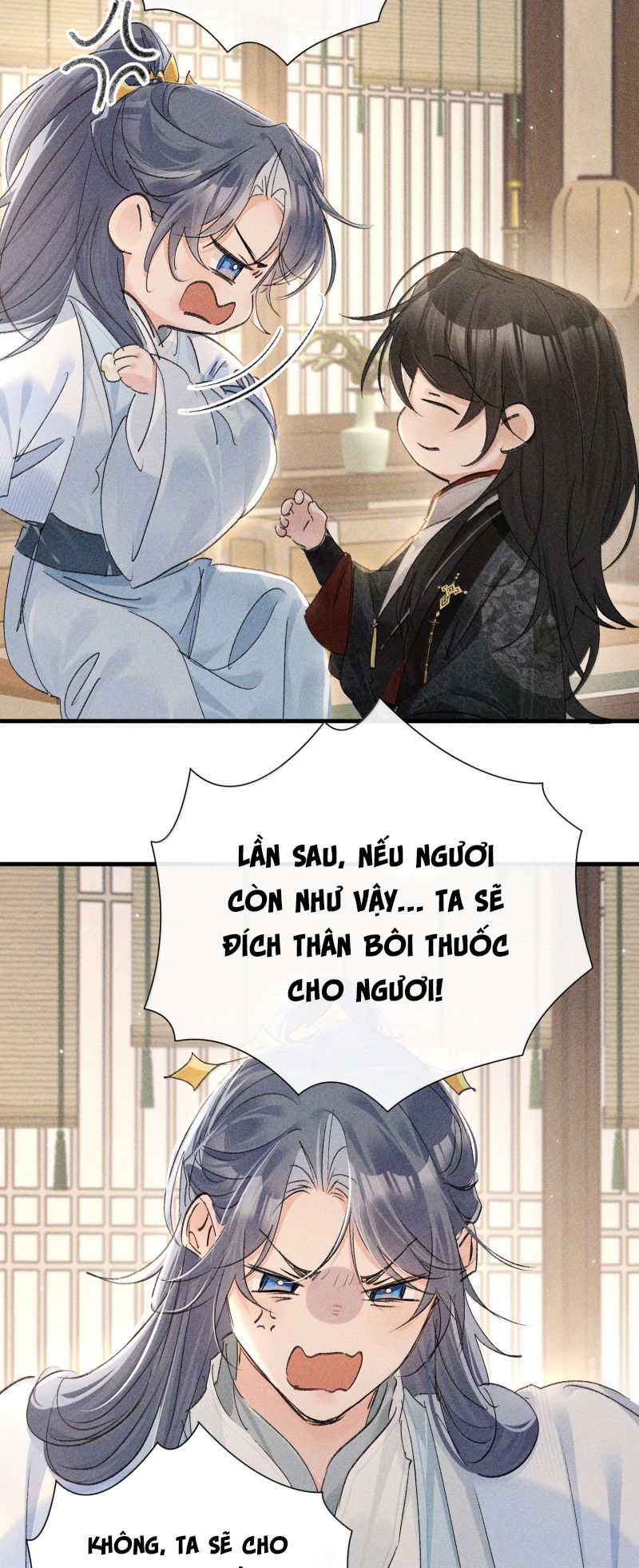 Dụ Địch Thâm Nhập Chap 74 - Trang 2