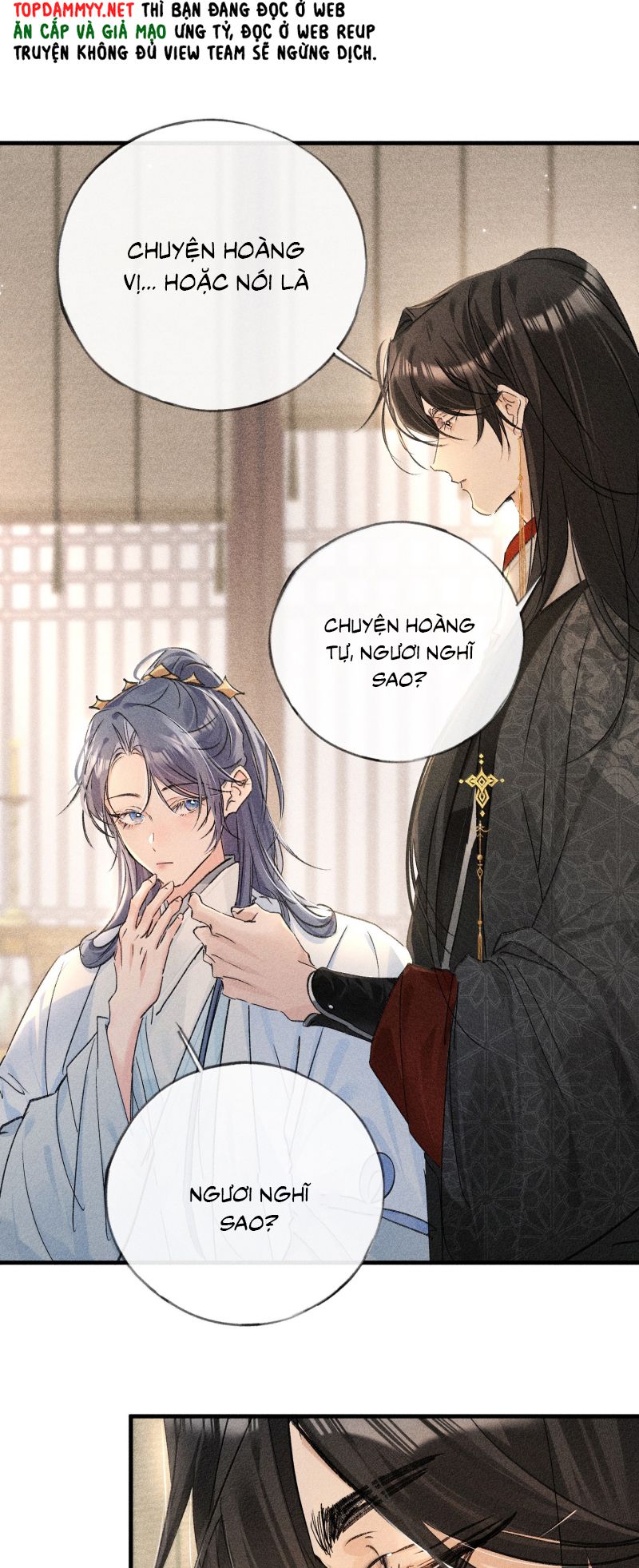 Dụ Địch Thâm Nhập Chap 74 - Trang 2