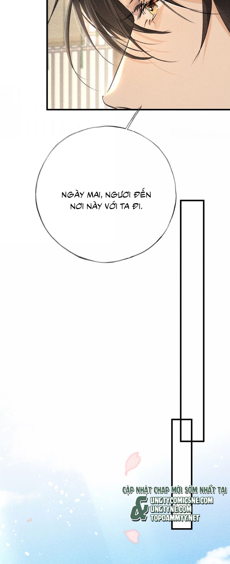 Dụ Địch Thâm Nhập Chap 74 - Trang 2