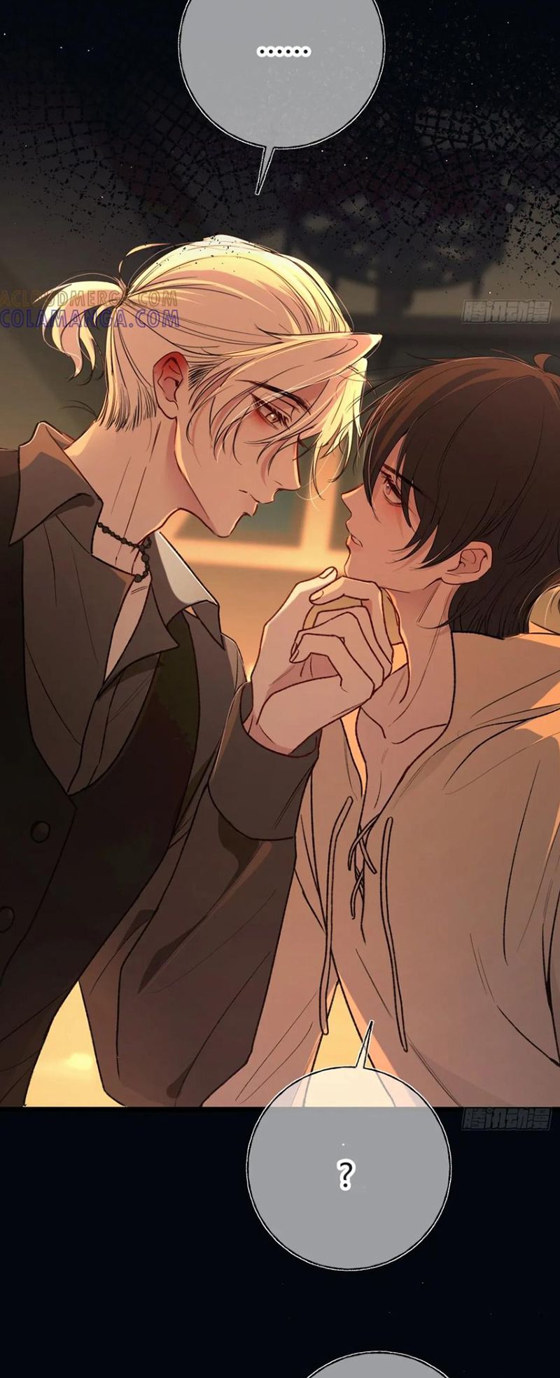 Yêu Đến Hủy Diệt Chap 29 - Trang 3