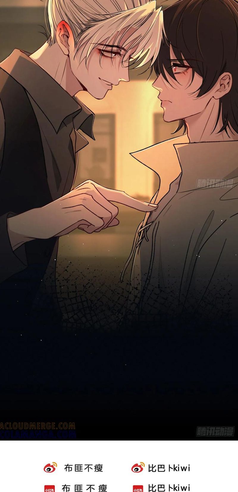 Yêu Đến Hủy Diệt Chap 29 - Trang 3