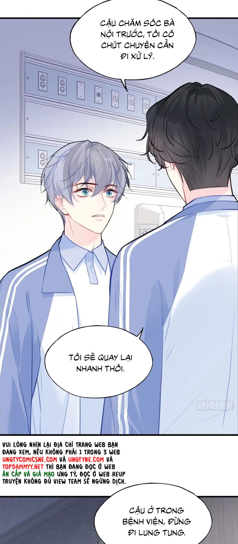 Anh Ấy Chưa Từng Rơi Xuống Chap 132 - Trang 3