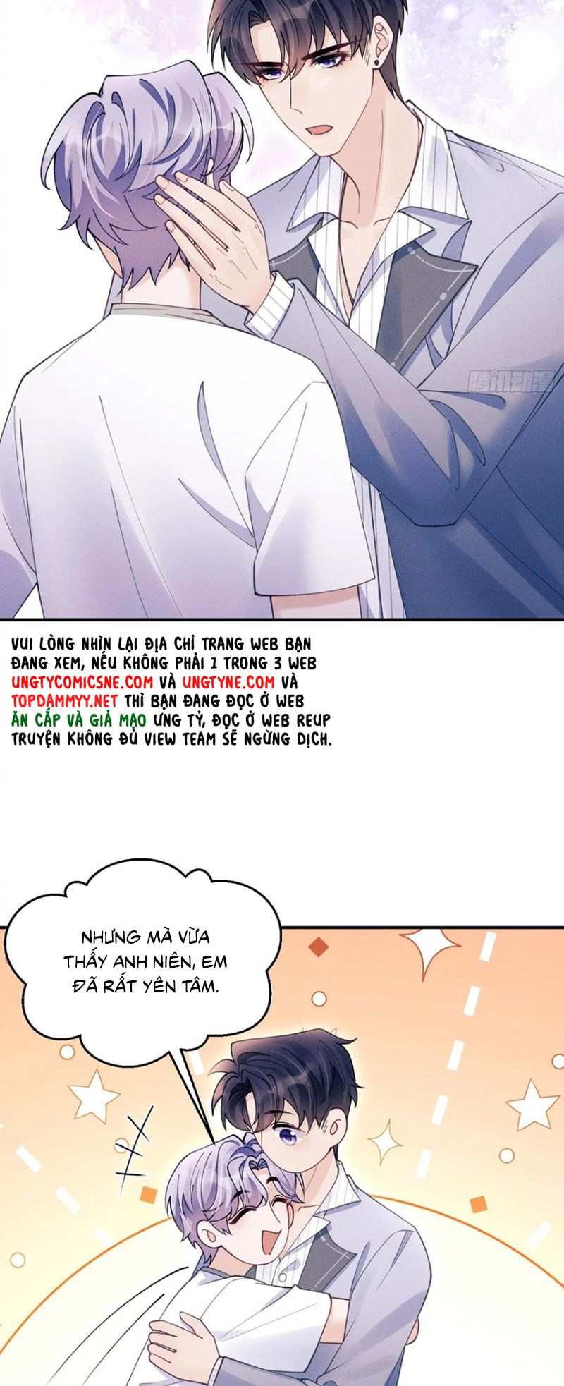 Tôi Hoài Nghi Ảnh Đế Đang Theo Đuổi Tôi Chap 199 - Trang 3