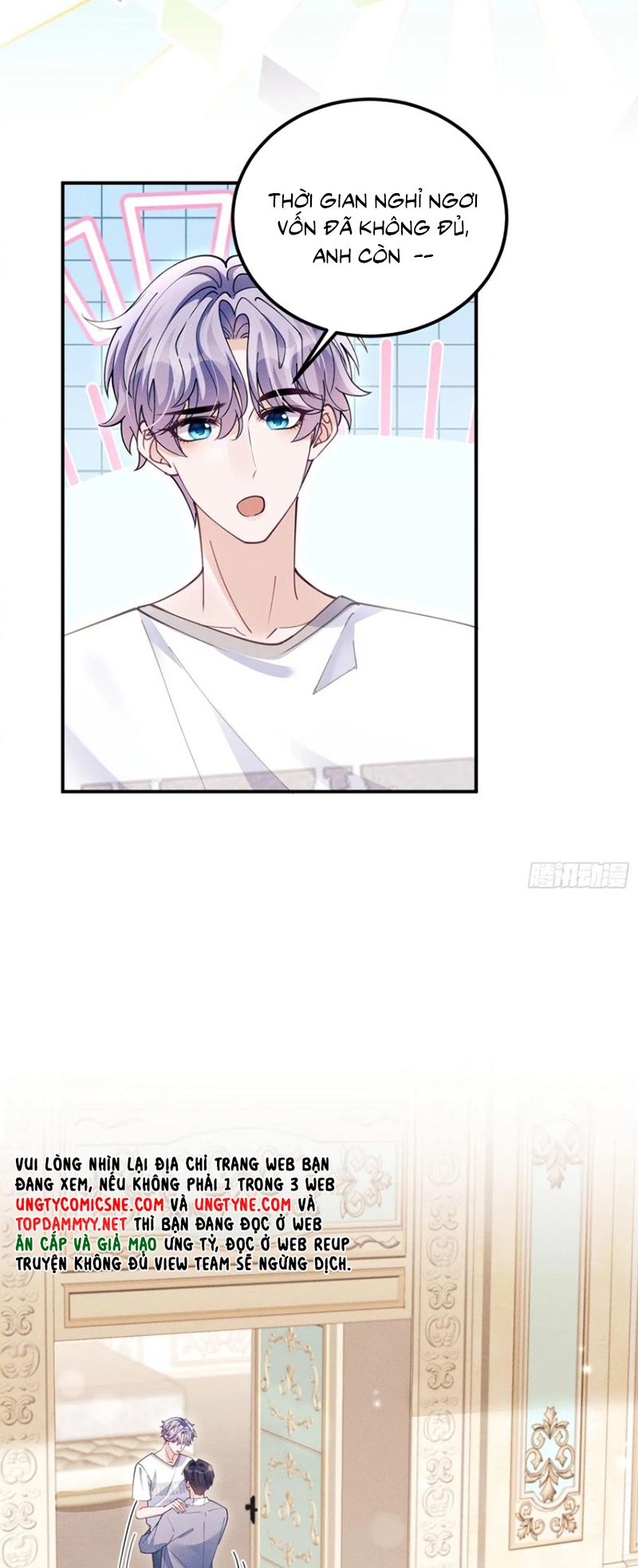 Tôi Hoài Nghi Ảnh Đế Đang Theo Đuổi Tôi Chap 199 - Trang 3