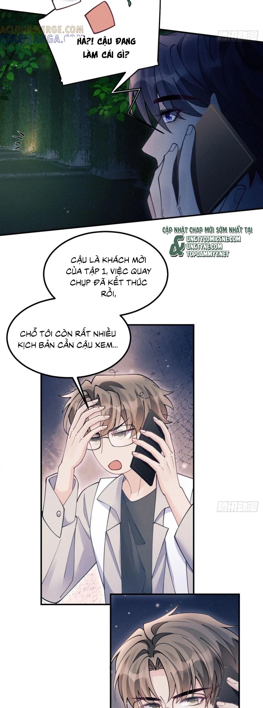Tôi Hoài Nghi Ảnh Đế Đang Theo Đuổi Tôi Chap 199 - Trang 3