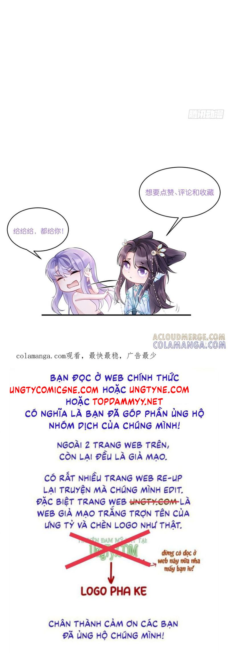 Tôi Hoài Nghi Ảnh Đế Đang Theo Đuổi Tôi Chap 199 - Trang 3