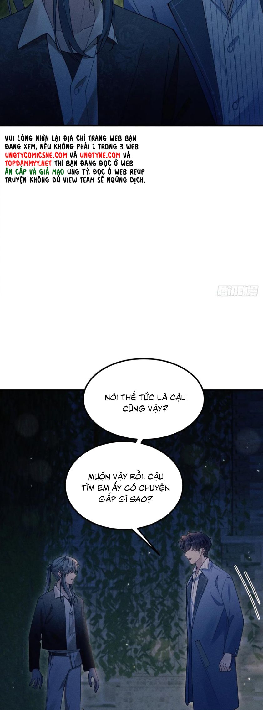 Tôi Hoài Nghi Ảnh Đế Đang Theo Đuổi Tôi Chap 199 - Trang 3