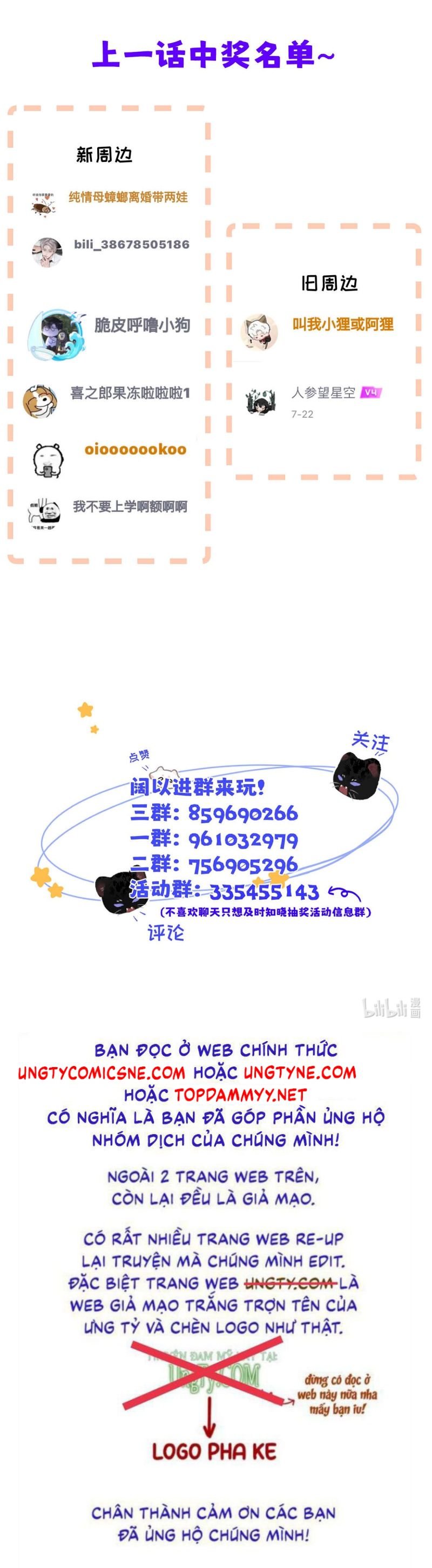 Dựa Vào Bạn Thân Từ Nhỏ Tôi Trở Thành Đỉnh Cấp Hướng Đạo Chapter 40 - Trang 4