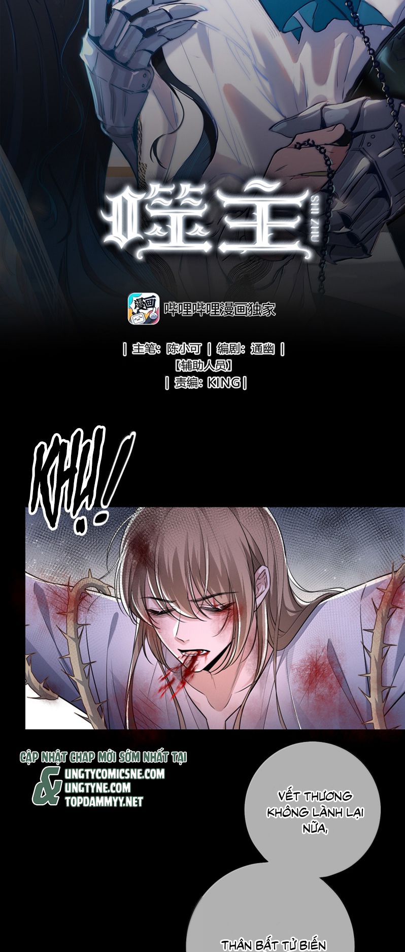 Phệ Chủ Chap 47 - Trang 3