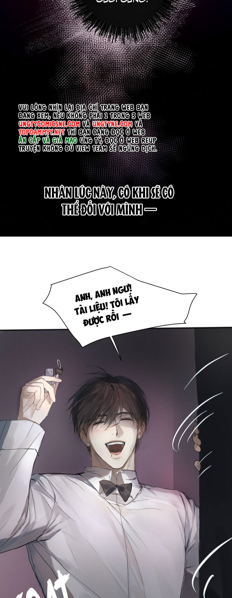 Bị Chó Điên Phát Hiện Tôi Là Đồng Loại Chap 2 - Trang 2