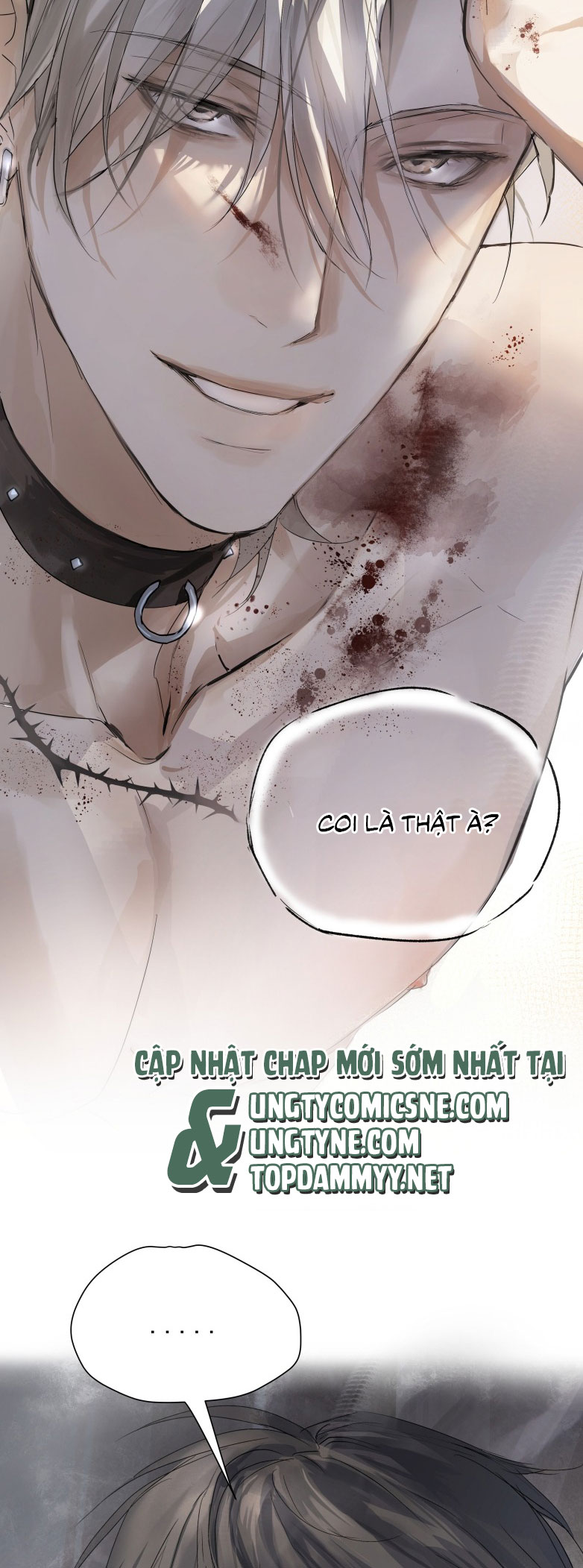 Bị Chó Điên Phát Hiện Tôi Là Đồng Loại Chap 2 - Trang 2