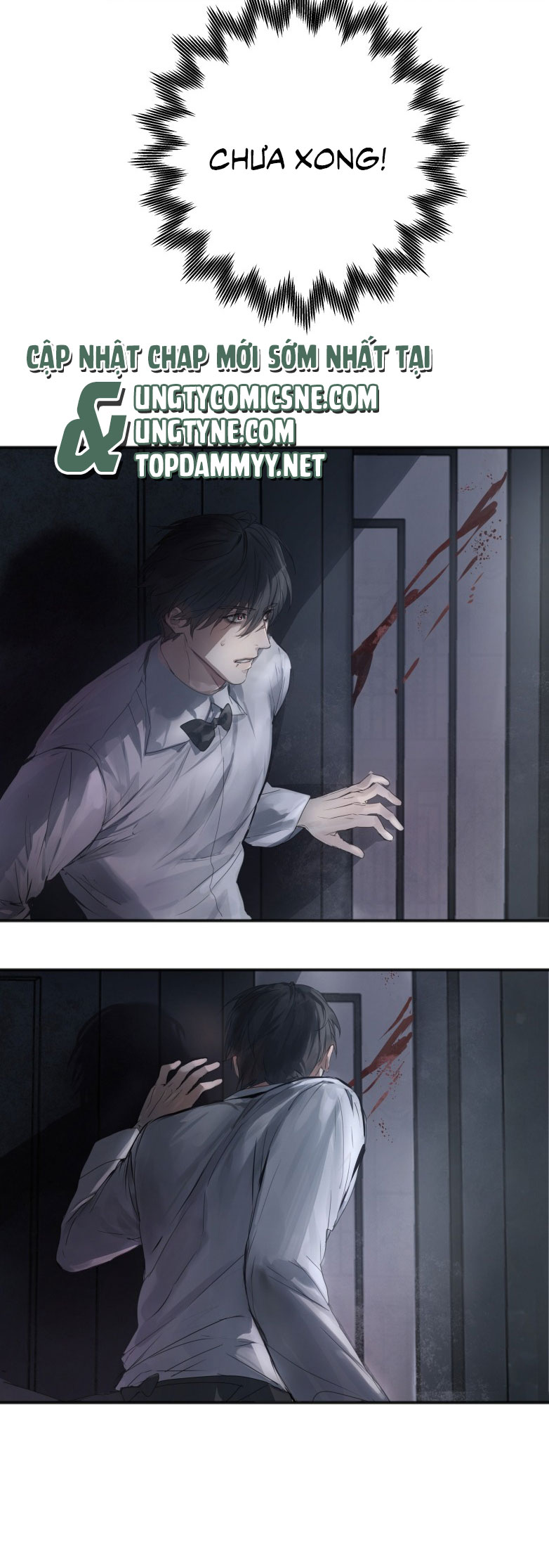 Bị Chó Điên Phát Hiện Tôi Là Đồng Loại Chap 2 - Trang 2