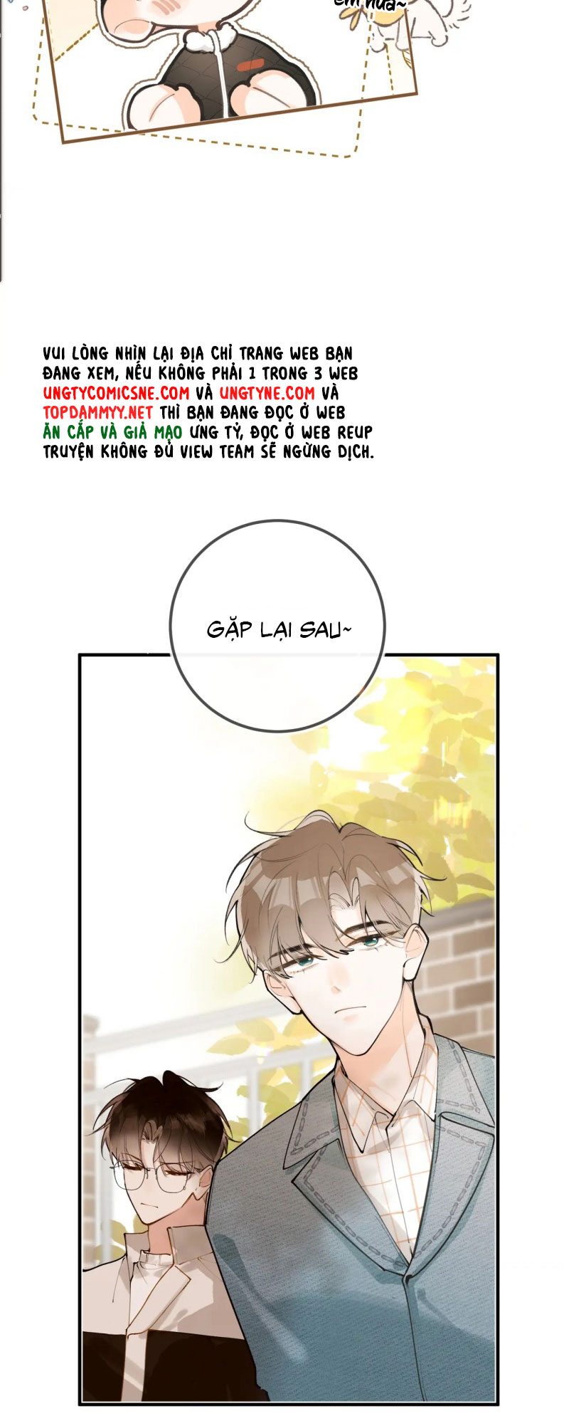 Tiếp Xúc Nguy Hiểm Chap 21 - Trang 2