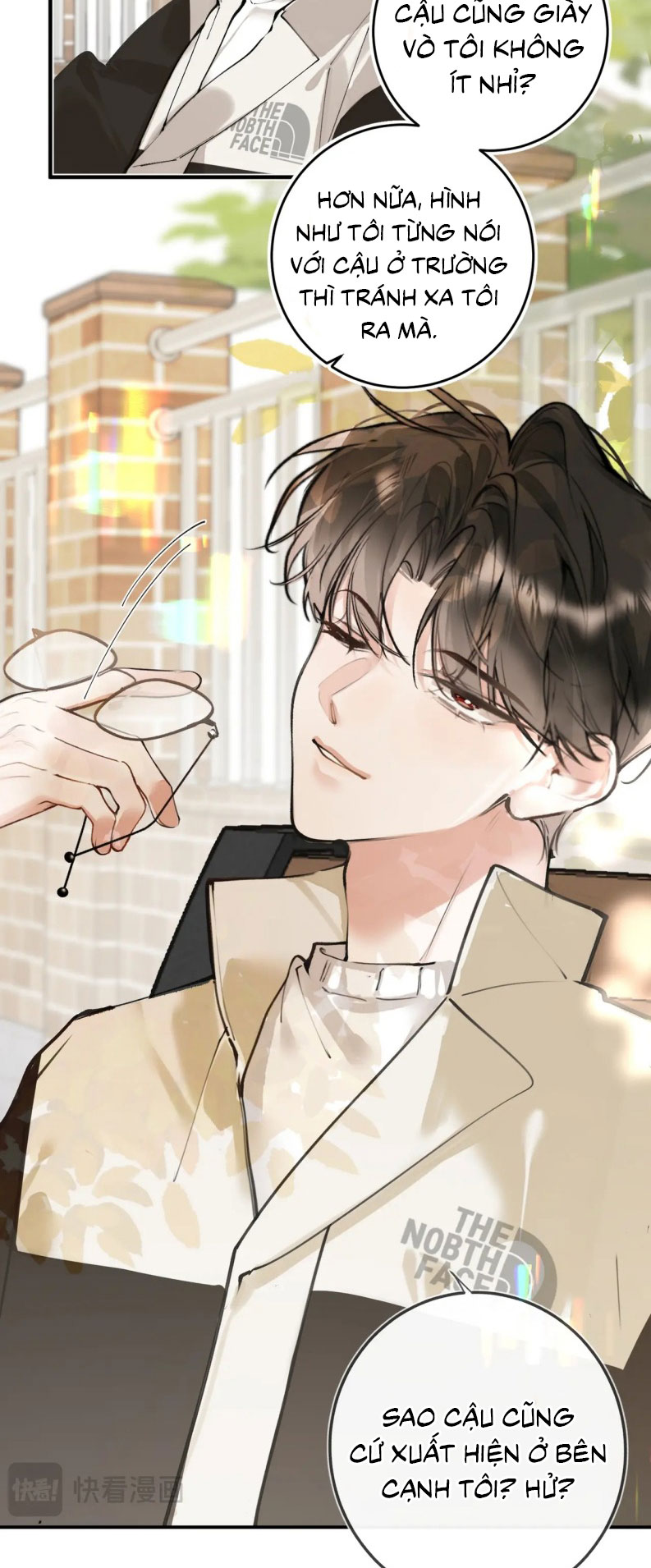 Tiếp Xúc Nguy Hiểm Chap 21 - Trang 2
