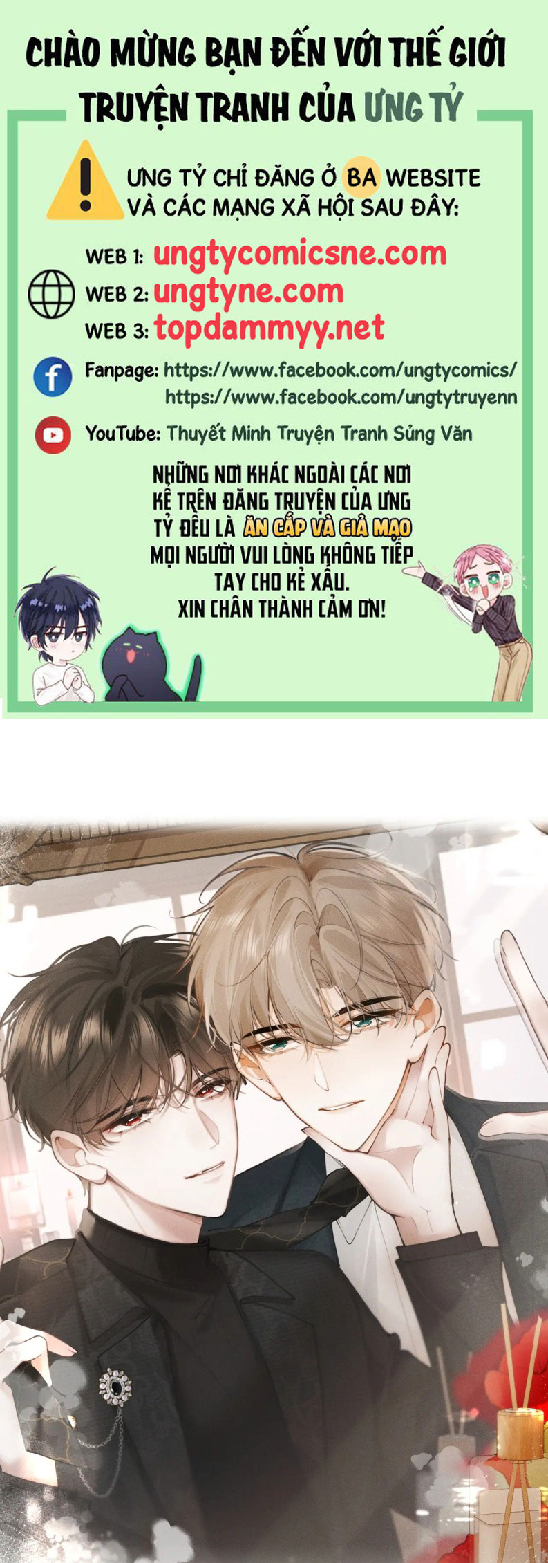 Tiếp Xúc Nguy Hiểm Chap 21 - Trang 2