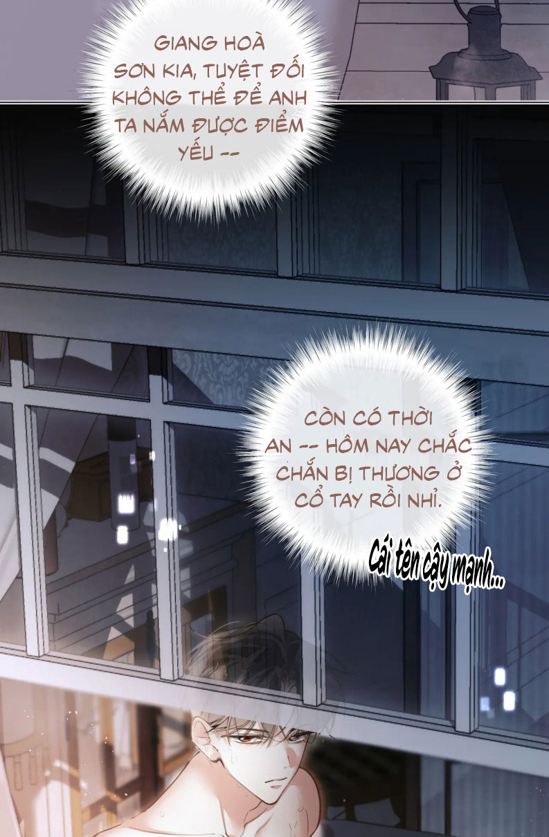 Tiếp Xúc Nguy Hiểm Chap 21 - Trang 2