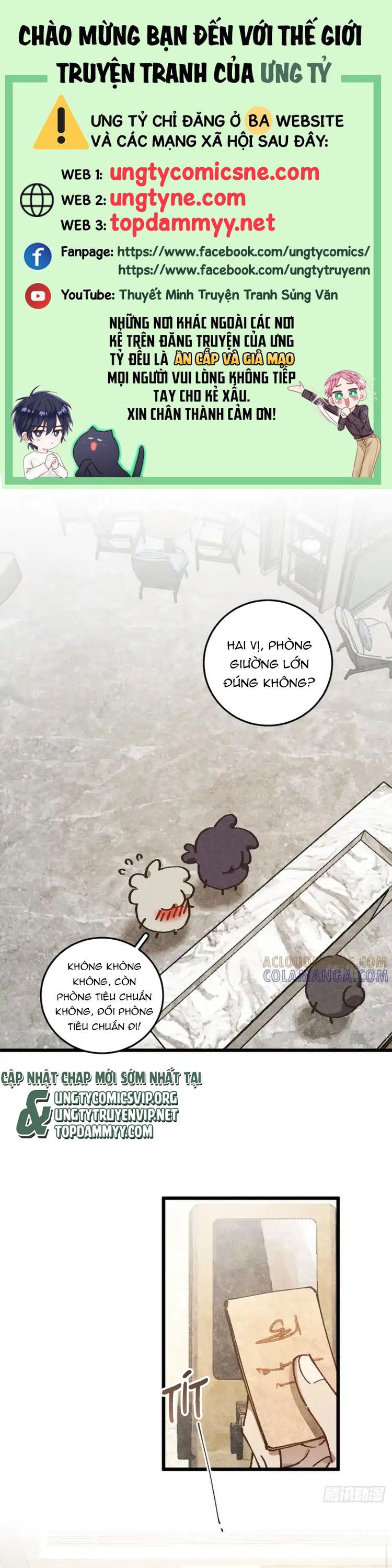 Tôi Không Cùng Anh Đến Vùng Đất Bắp Ngô Đâu! Chap 67 - Trang 2