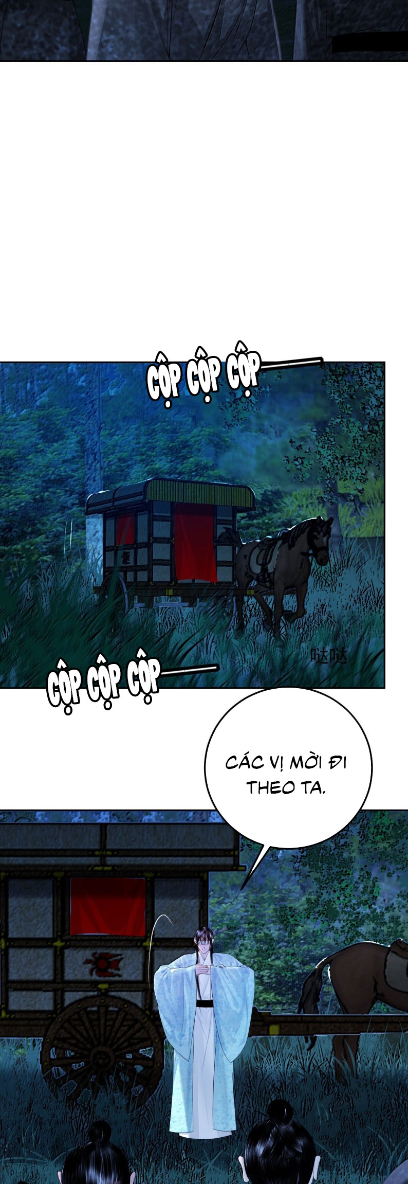 Cùng Quân Nói Chuyện Yêu Đương Chap 40 - Trang 2