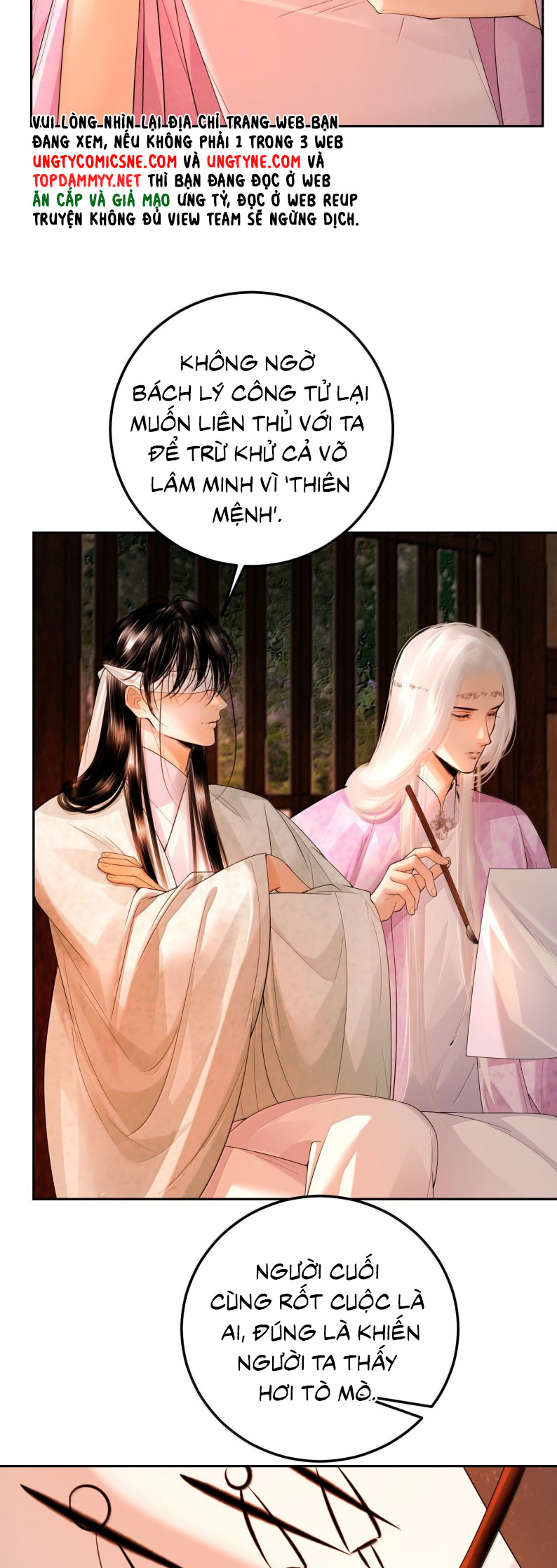 Cùng Quân Nói Chuyện Yêu Đương Chap 40 - Trang 2