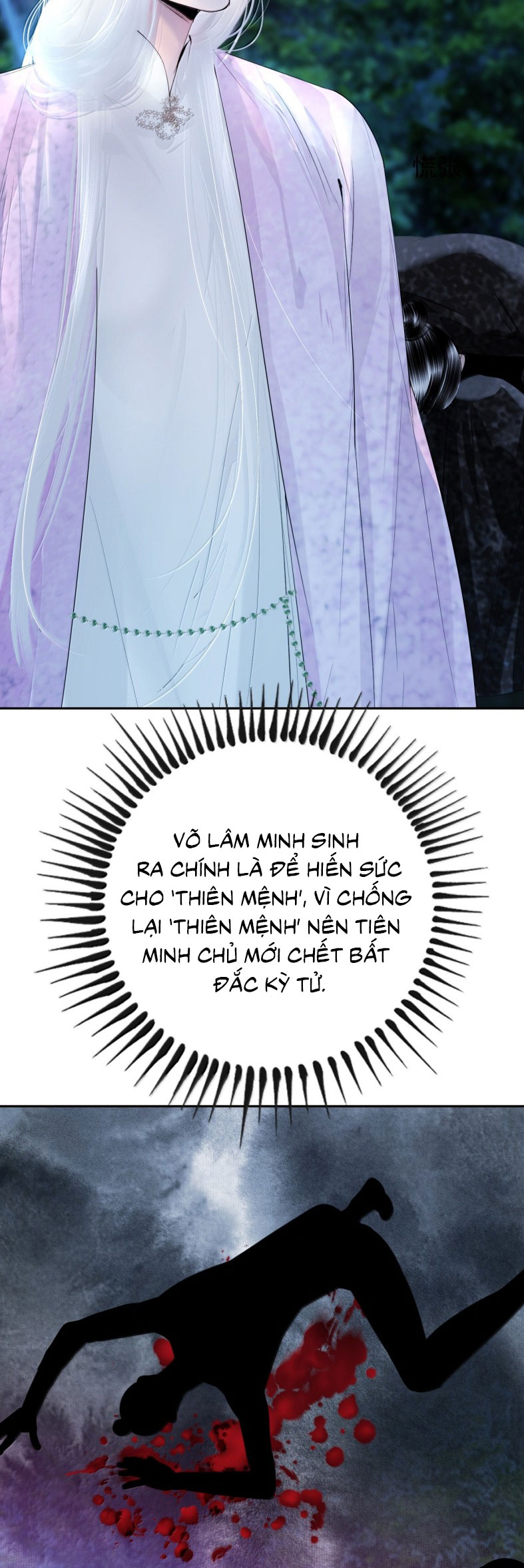 Cùng Quân Nói Chuyện Yêu Đương Chap 40 - Trang 2