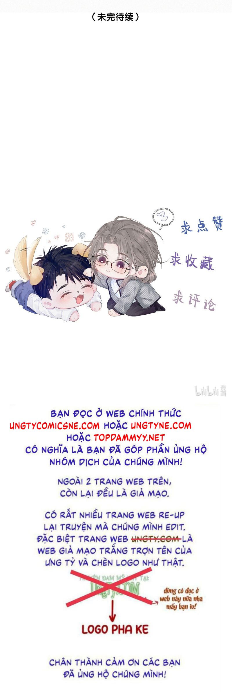 Con Mồi Thân Yêu Của Tôi Chap 15 - Trang 2