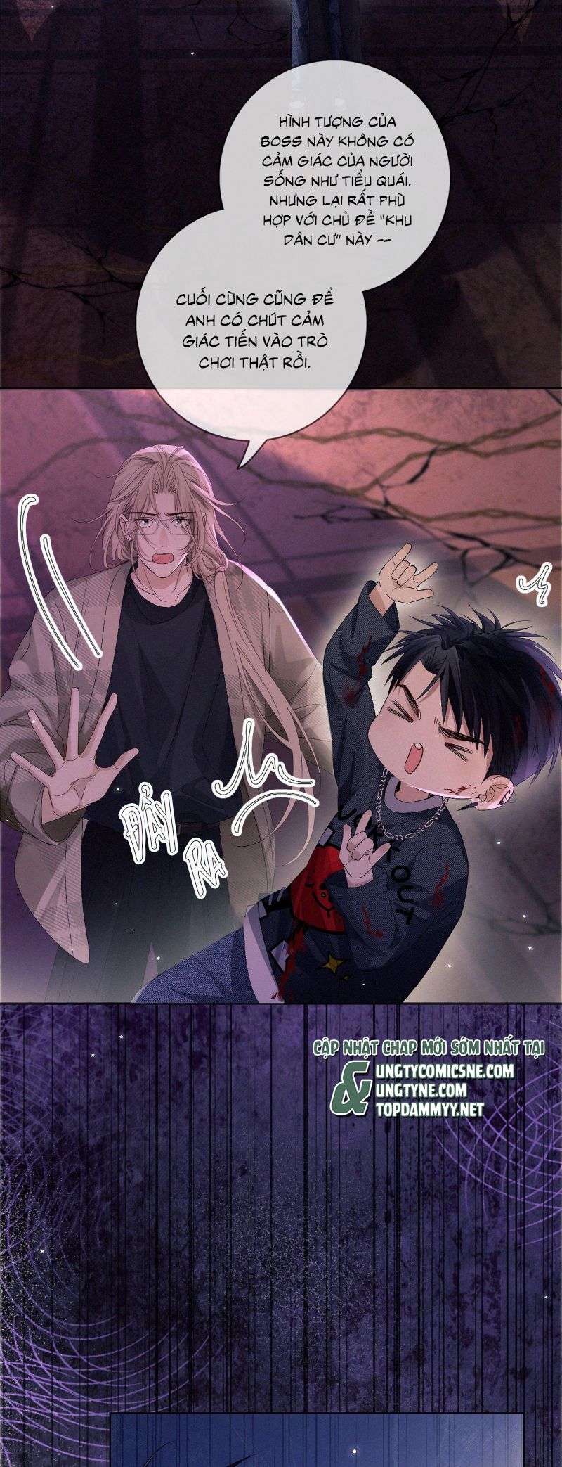 Con Mồi Thân Yêu Của Tôi Chap 15 - Trang 2