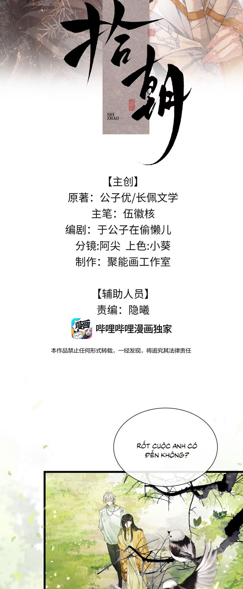 Thập Triều Chap 14 - Trang 2