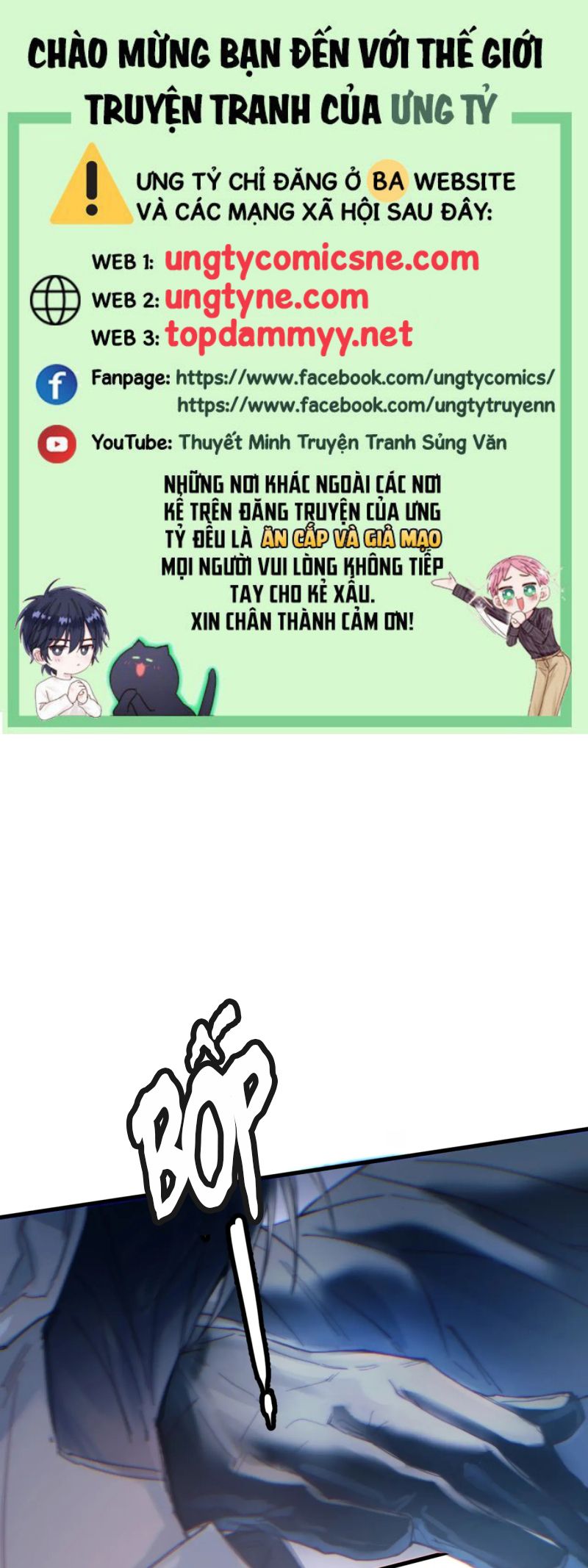 Tinh Vệ Chap 33 - Trang 3