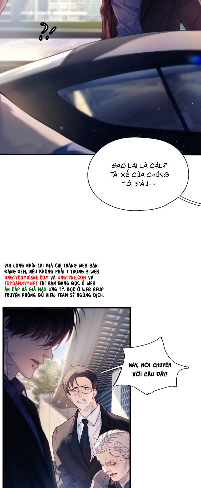 Tinh Vệ Chap 33 - Trang 3
