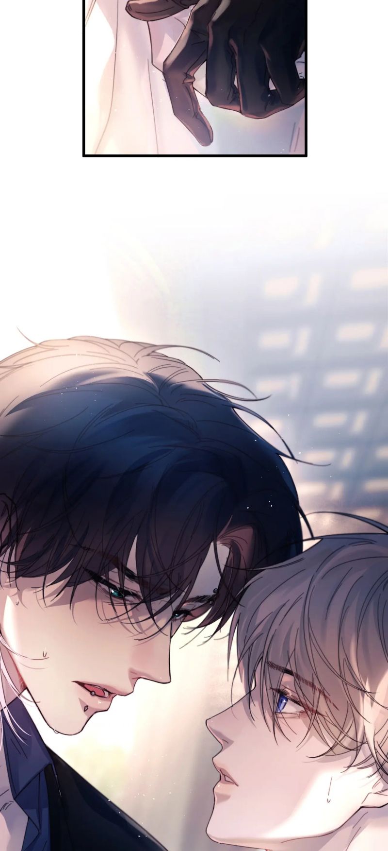 Tinh Vệ Chap 33 - Trang 3