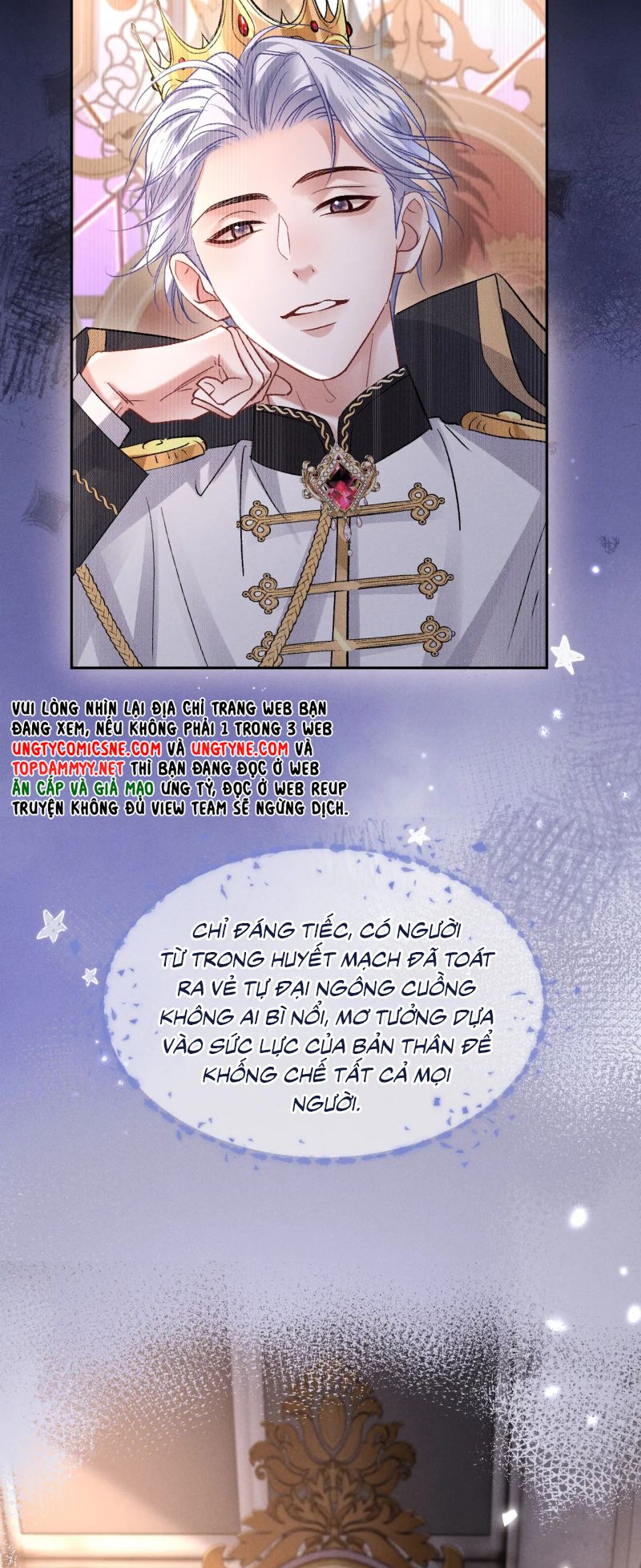 Quan Chỉ Huy Cao Lãnh Hễ Hôn Là Khóc Chap 20 - Trang 2