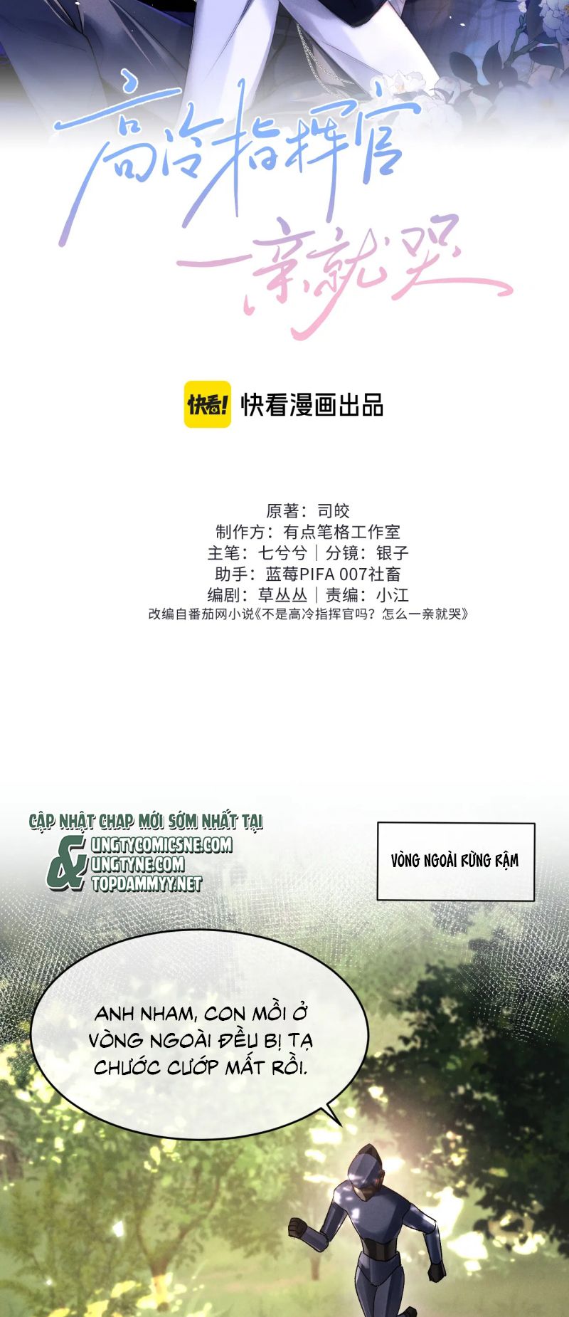 Quan Chỉ Huy Cao Lãnh Hễ Hôn Là Khóc Chap 20 - Trang 2