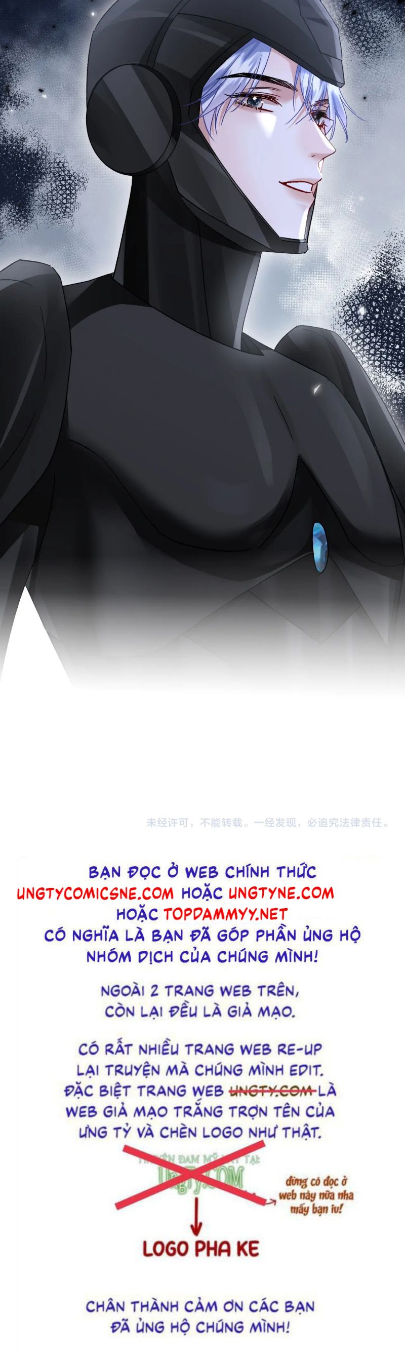 Quan Chỉ Huy Cao Lãnh Hễ Hôn Là Khóc Chap 20 - Trang 2