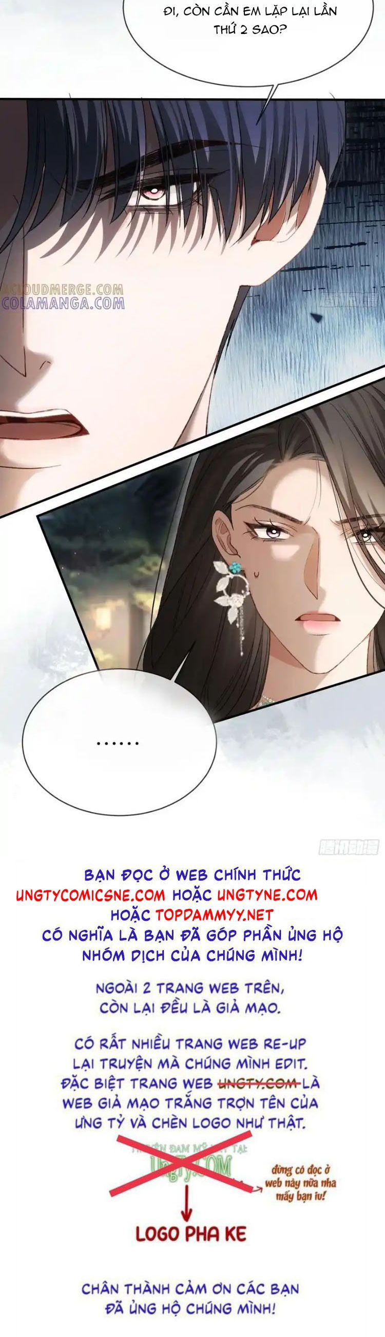 Xuyên Nhanh: Quan Hệ Gây Nghiện Chap 145 - Trang 2