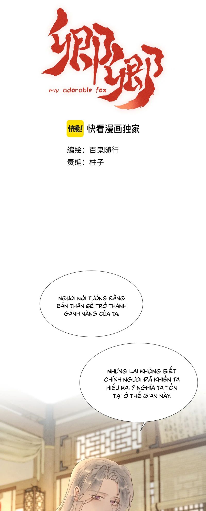 Khanh Khanh Chap 34 - Trang 3