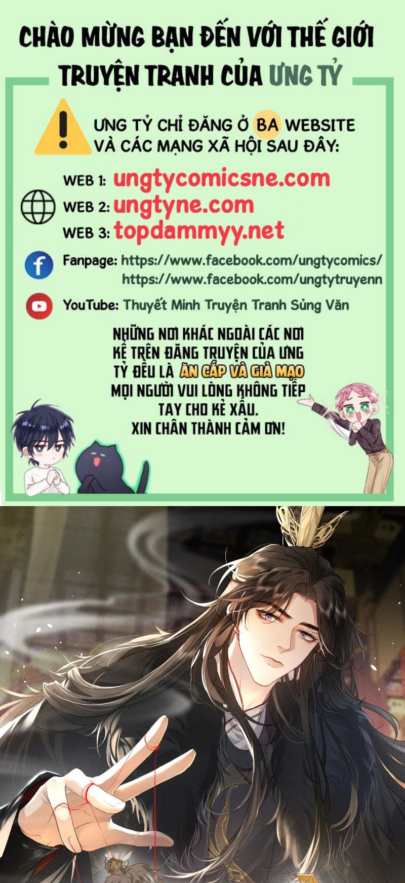 Thoát Cương Chap 59 - Trang 3