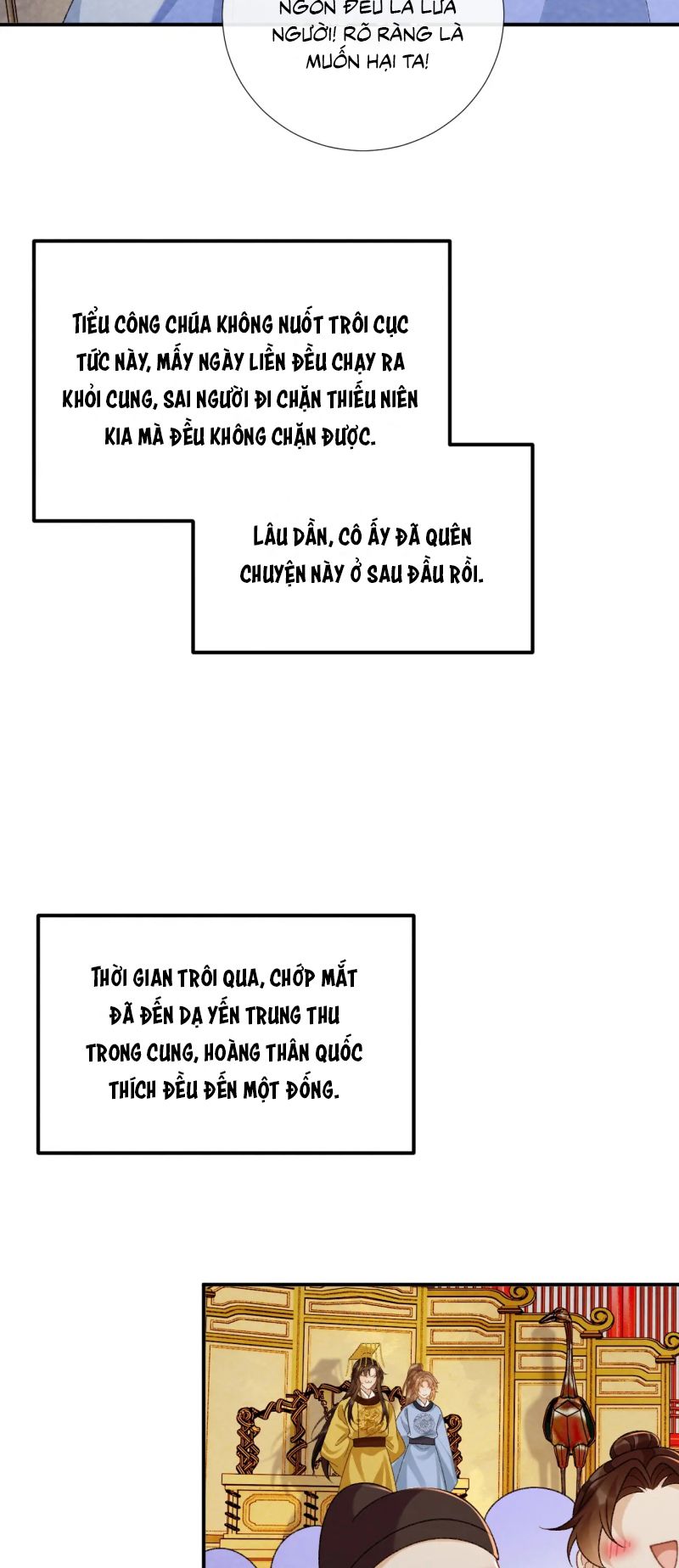 Bệnh Trạng Dụ Dỗ Ngoại truyện 12 - Next Ngoại truyện 14