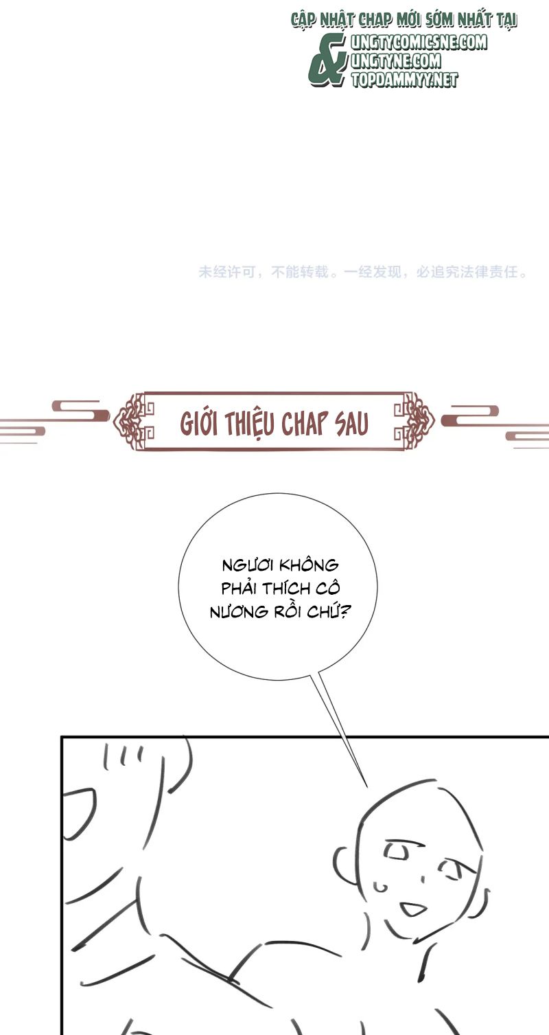 Bệnh Trạng Dụ Dỗ Ngoại truyện 13 - Next Ngoại truyện 12