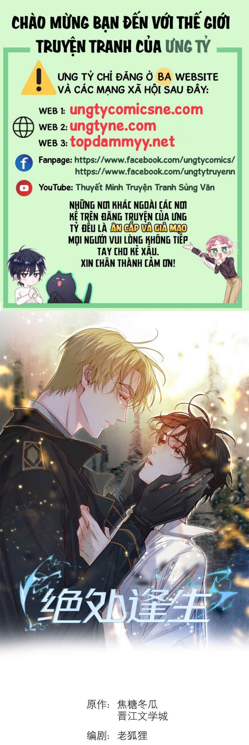 Tuyệt Xử Phùng Sinh Chap 93 - Trang 3