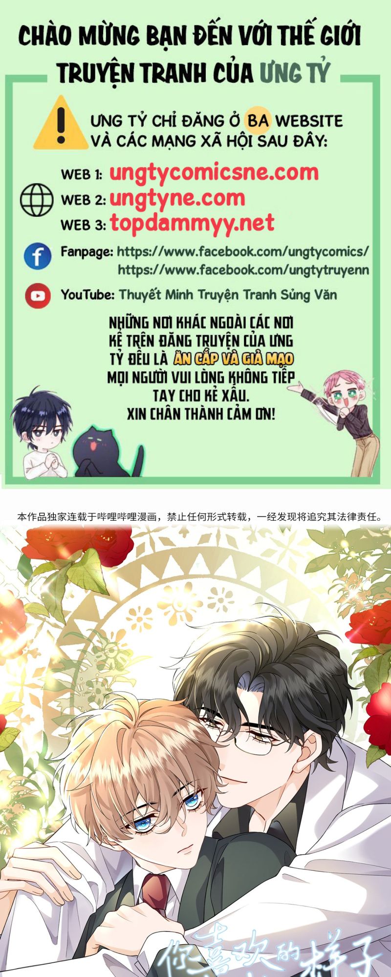 Dáng Vẻ Mà Cậu Thích Tôi Đều Có Chap 24 - Next 