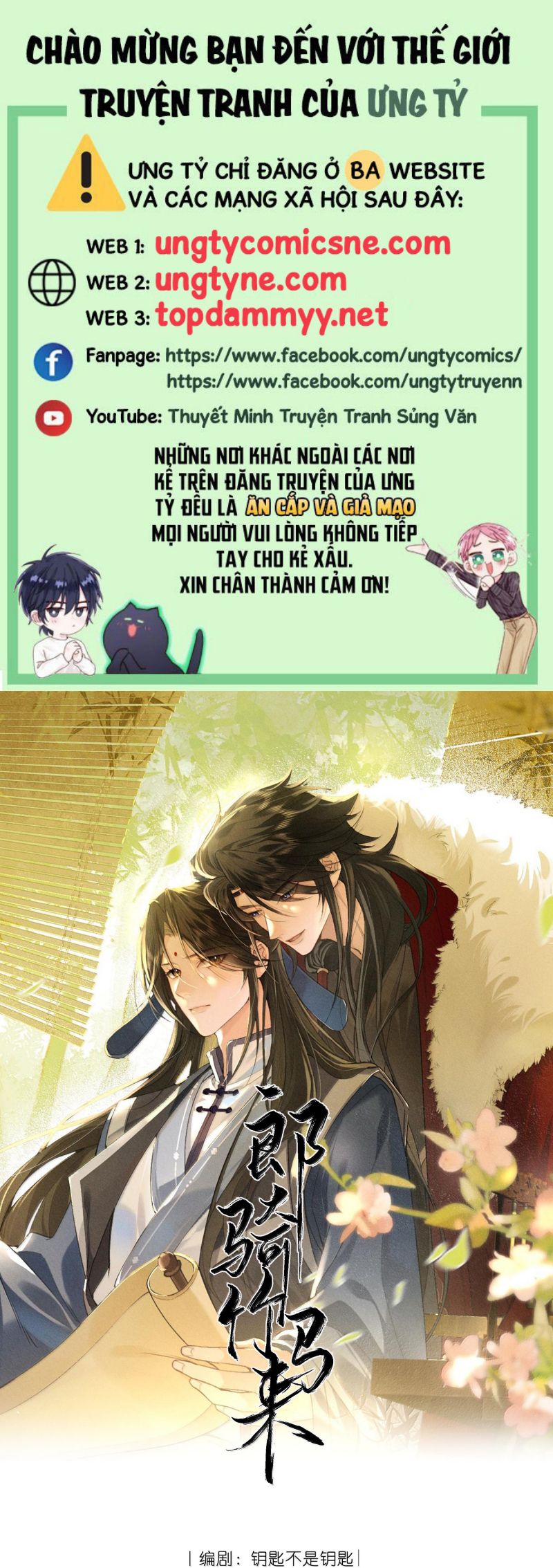 Lang Kỵ Trúc Mã Lai Chap 43 - Trang 3