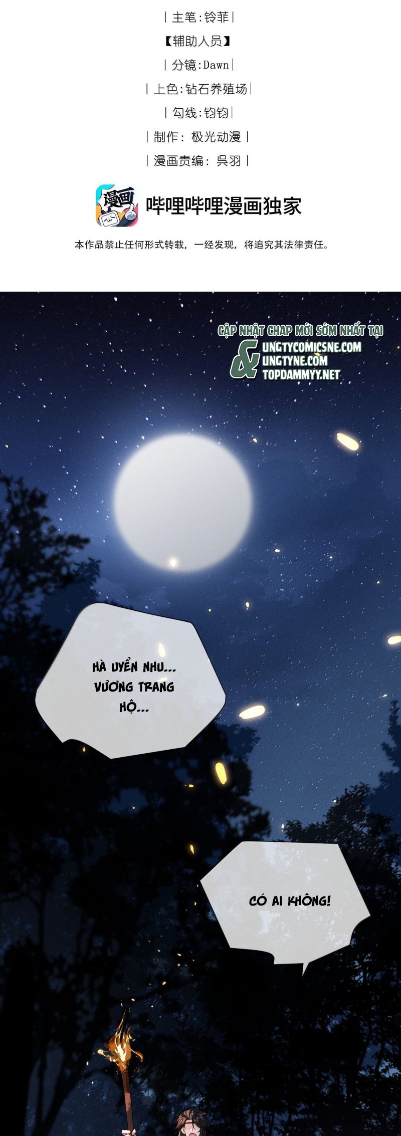 Lang Kỵ Trúc Mã Lai Chap 43 - Trang 3