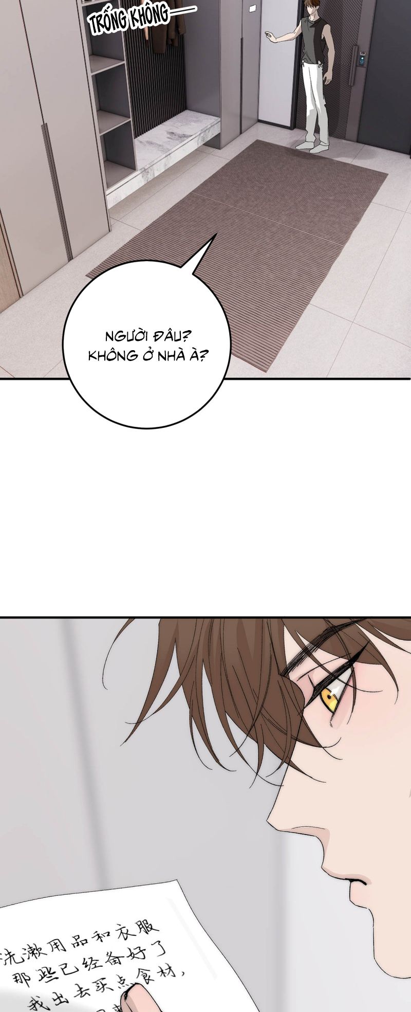 Mỗi Ngày Đều Muốn Làm Bệnh Kiều Vương Tử Xấu hổ Muốn Độn Thổ Chap 31 - Trang 3