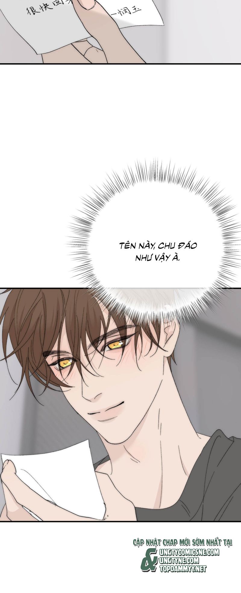 Mỗi Ngày Đều Muốn Làm Bệnh Kiều Vương Tử Xấu hổ Muốn Độn Thổ Chap 31 - Trang 3
