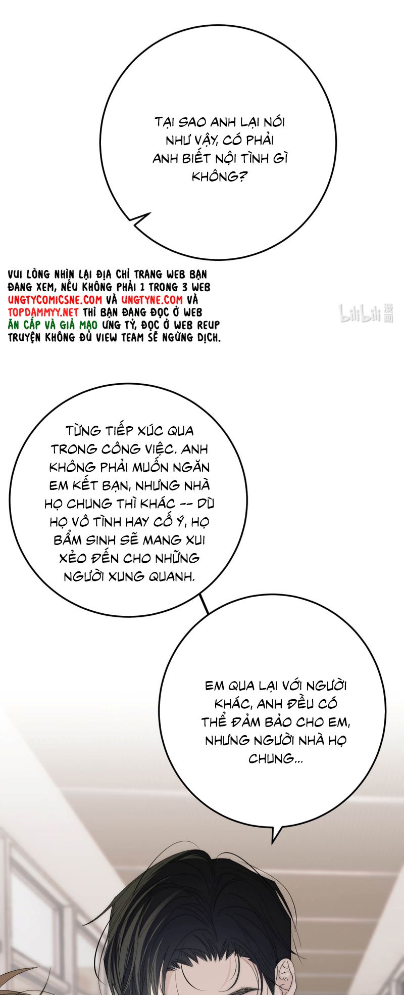 Mỗi Ngày Đều Muốn Làm Bệnh Kiều Vương Tử Xấu hổ Muốn Độn Thổ Chap 31 - Trang 3